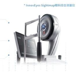 当近视手术学会“3D建模”：全光塑如何重新定义“看清”的标准