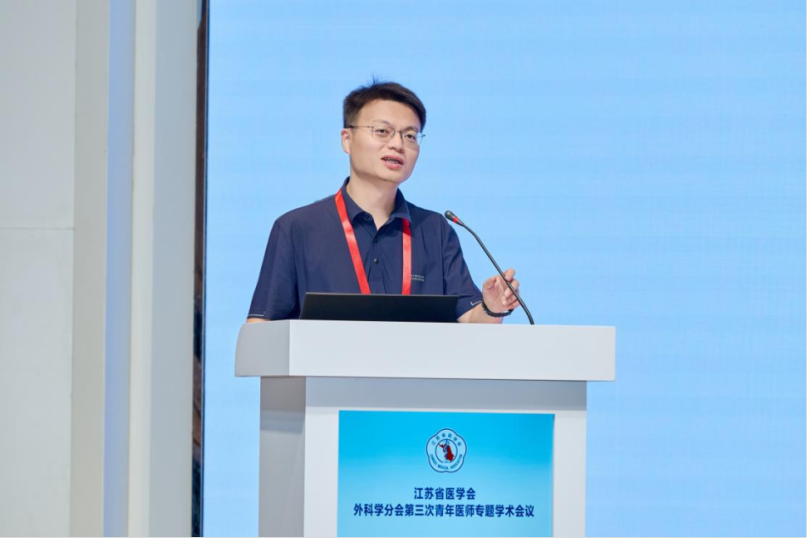 江苏省医学会外科学分会第三次青年医师专题学术会议在常州召开