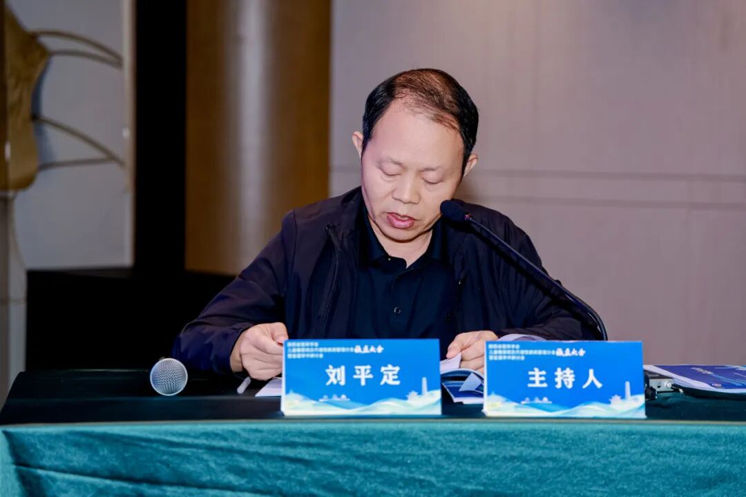 陕西省营养学会儿童糖尿病及代谢性疾病管理分会成立大会成功举办