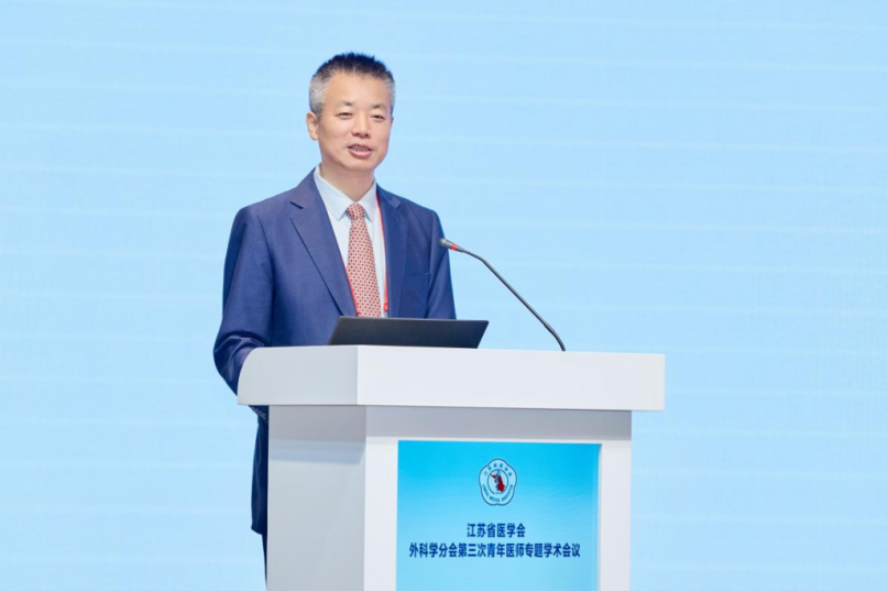 江苏省医学会外科学分会第三次青年医师专题学术会议在常州召开