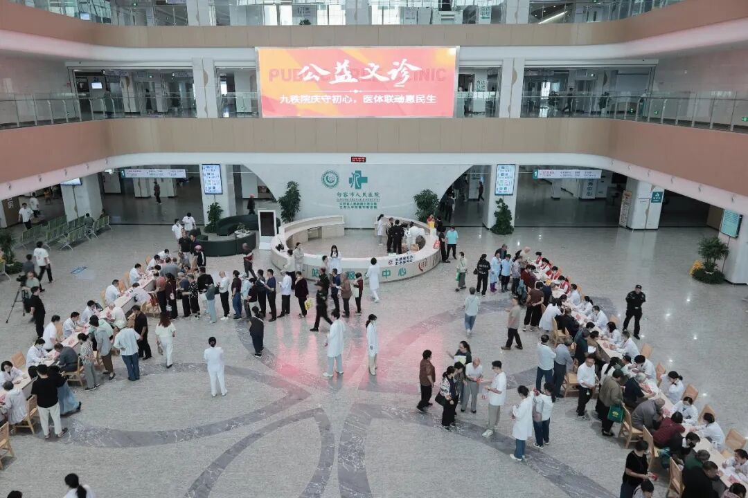九秩薪火传基层：省市专家句容开展惠民义诊
