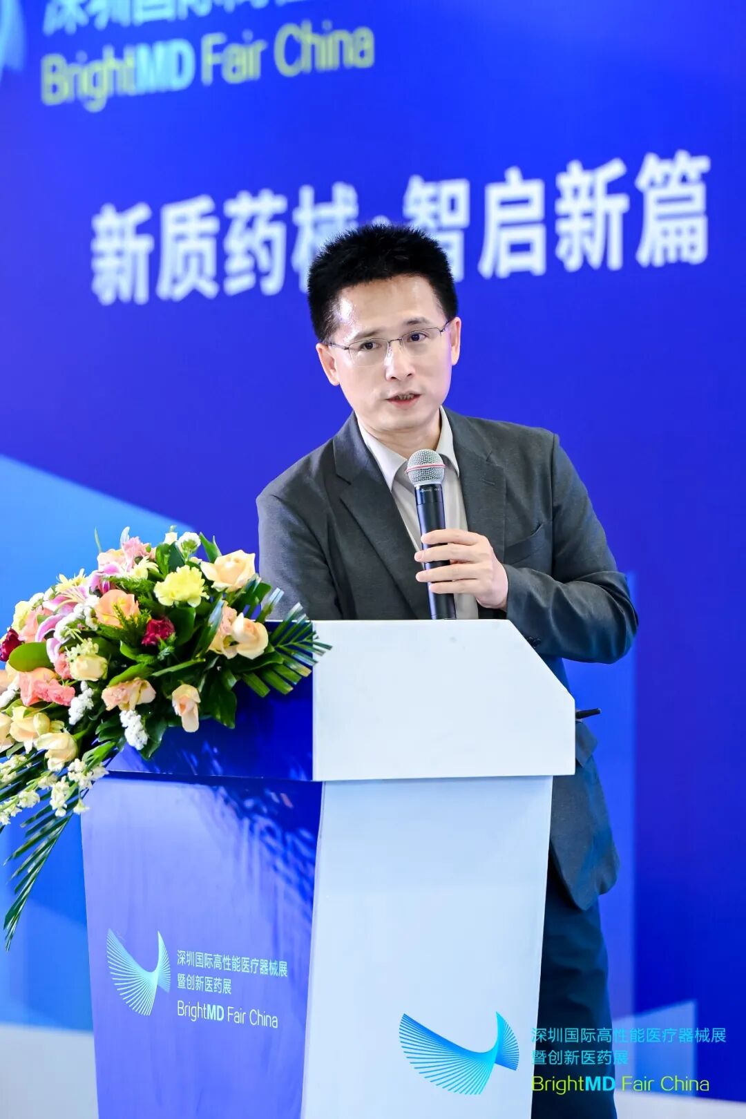 AI替你跑腿，“会呼吸”的人工骨？港大深圳医院“炸场”2026深圳医械展