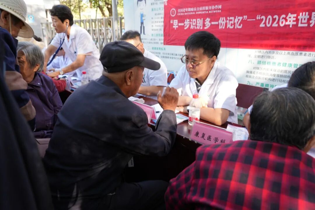 【优质服务】优质资源下沉 粤疆协作惠民——第八师石河子市总医院联合南方医科大学南方医院开展系列义诊交流活动