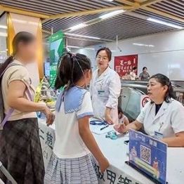 全民健康生活方式宣传月丨仁慈义诊进地铁，践行主动健康、赋能自我管理