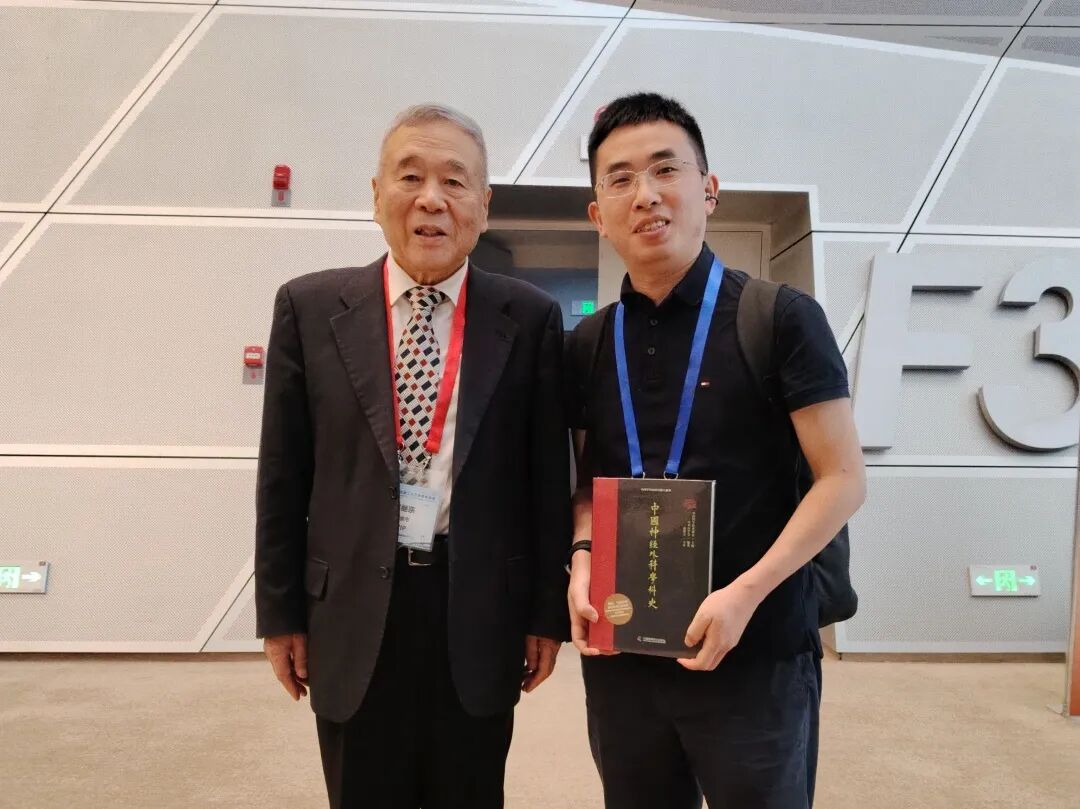 亮相国家级学术盛会!绵阳市医院神经外科团队斩获多项全国学术成果