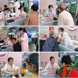 双节将至赴盛会 岐黄仁心护银龄——西安市中医医院亮相第四届西安国际养老产业博览会