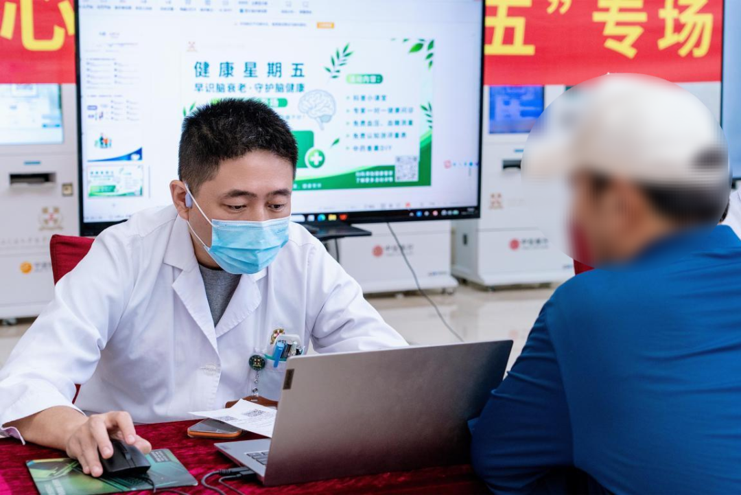 早识脑衰老，守护脑健康丨“健康星期五”神经内科专场义诊暖心落幕