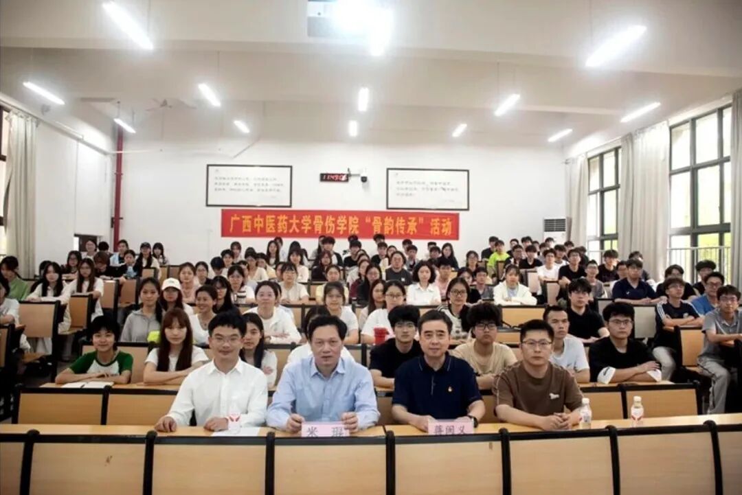 从积水潭医院的求学者,到骨科运动医学的领军人:他用一本专著书写“传承”