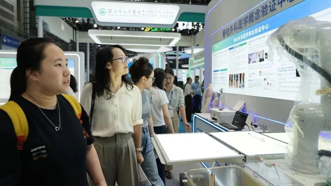 AI替你跑腿，“会呼吸”的人工骨？港大深圳医院“炸场”2026深圳医械展