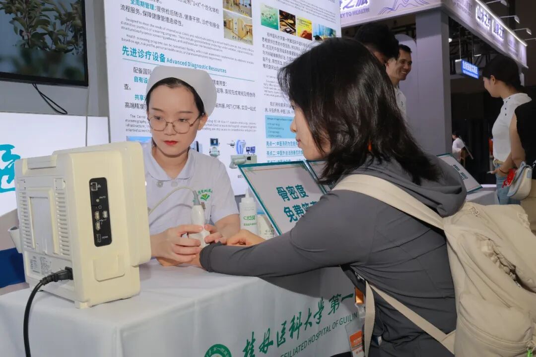 游山水胜景 赴健康之约｜桂医大一附院圆满完成第23届东博会旅游展参展工作