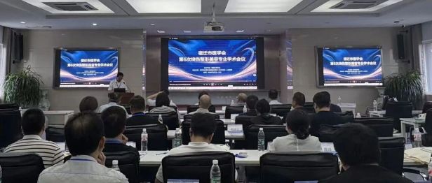 2026年宿迁市医学会烧伤整形美容外科分会学术会议暨整形外科新技术培训班在宿迁医院成功举办
