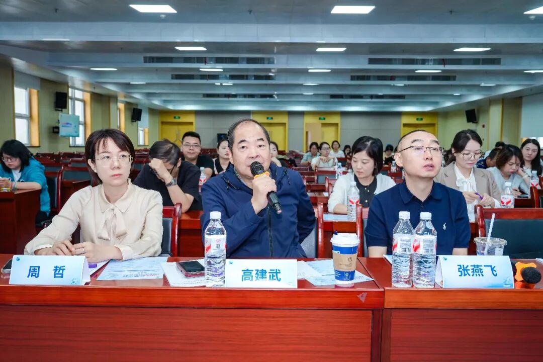 聚力质控,规范诊疗——西安市皮肤性病医疗质量控制中心工作会议在西安市第三医院召开
