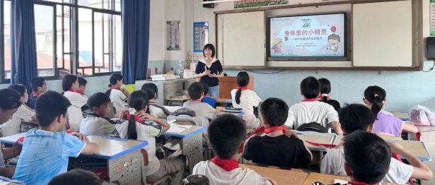 【协作组在基层】二附院孕产康一体化协作组走进富川瑶族自治县开展健康科普