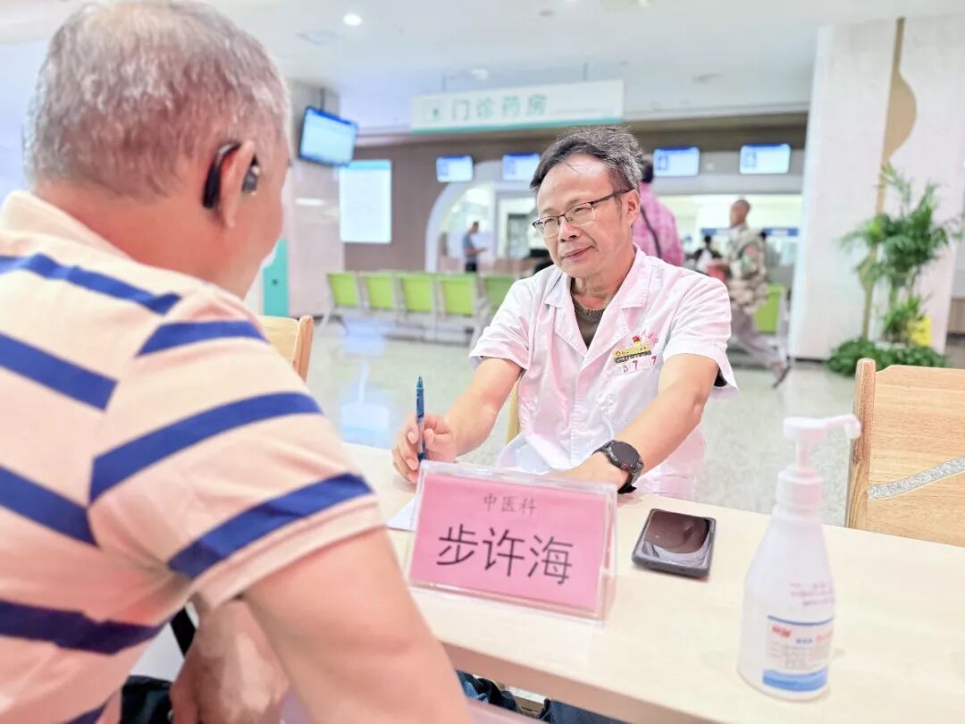九秩薪火传基层：省市专家句容开展惠民义诊