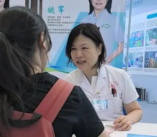 游山水胜景 赴健康之约｜桂医大一附院圆满完成第23届东博会旅游展参展工作