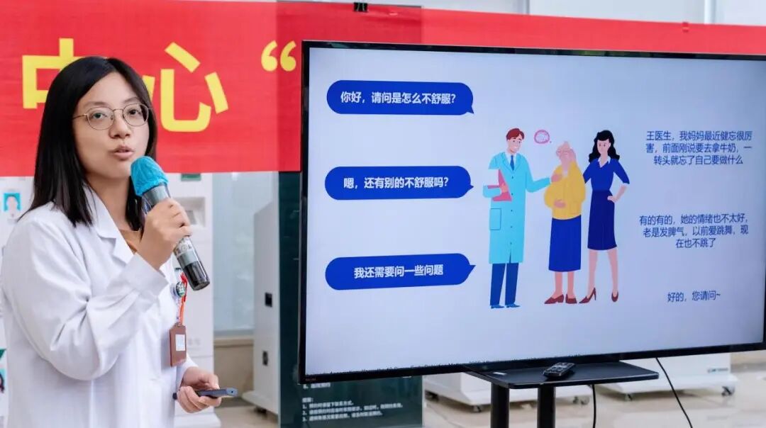 早识脑衰老，守护脑健康丨“健康星期五”神经内科专场义诊暖心落幕
