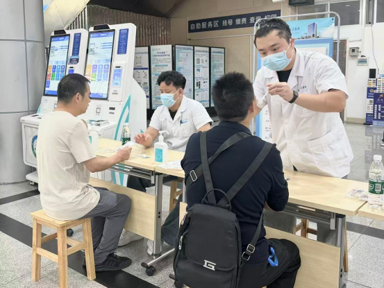 健康口腔 守护微笑——我院口腔科9·20全国爱牙日公益活动圆满落幕