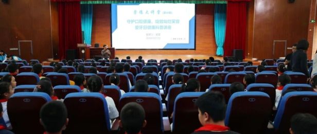 健康从“齿”开始 爱牙护牙进校园 —— 淮安市第一人民医院开展2026年全国爱牙日公益活动
