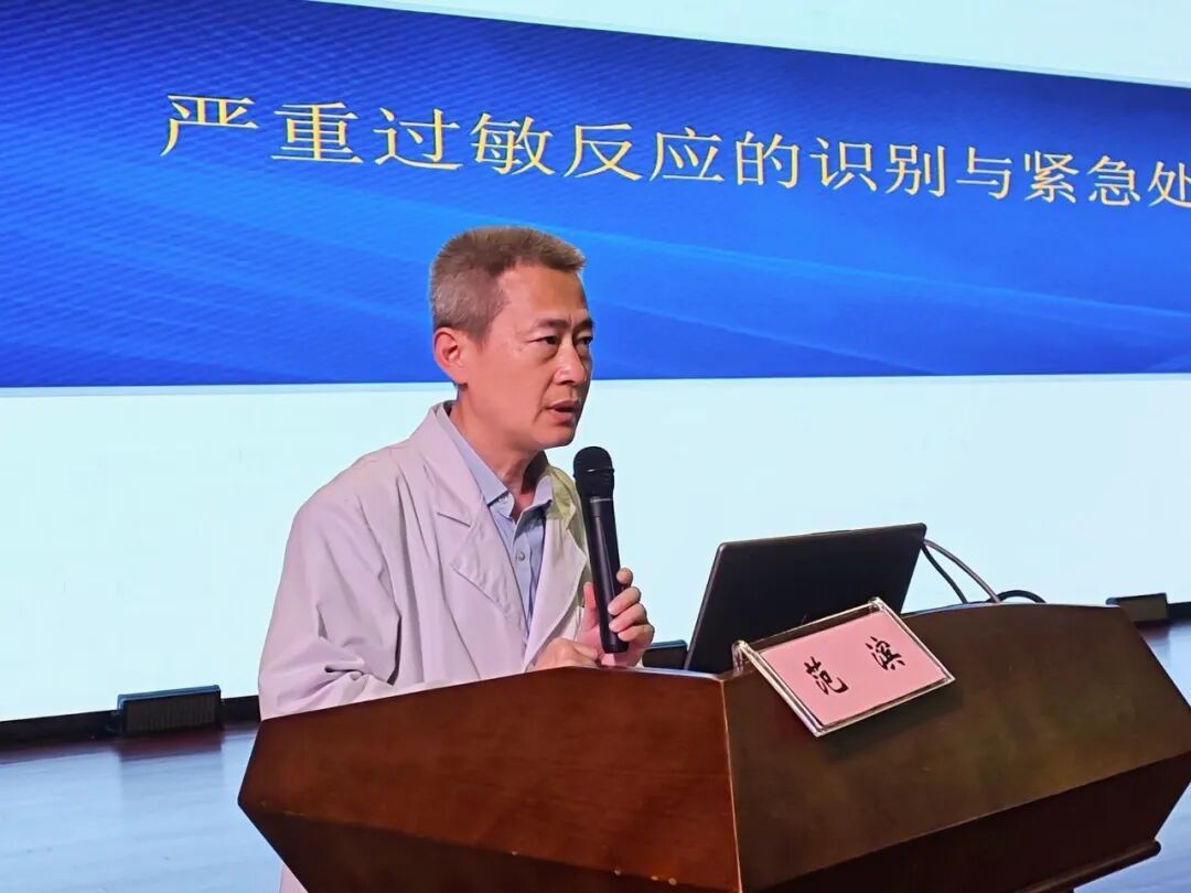 强基固本精专业 履践致远启新程——“2026年度西安市中医医院院内专科护士培训”启动