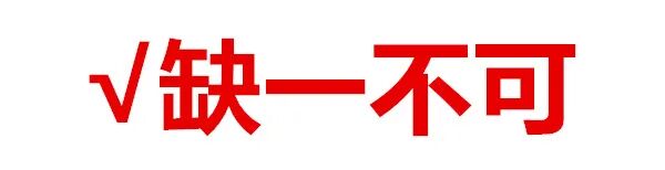 孕30周B超,胎儿偏小4周:被忽略的两项指标,关乎胎盘血供
