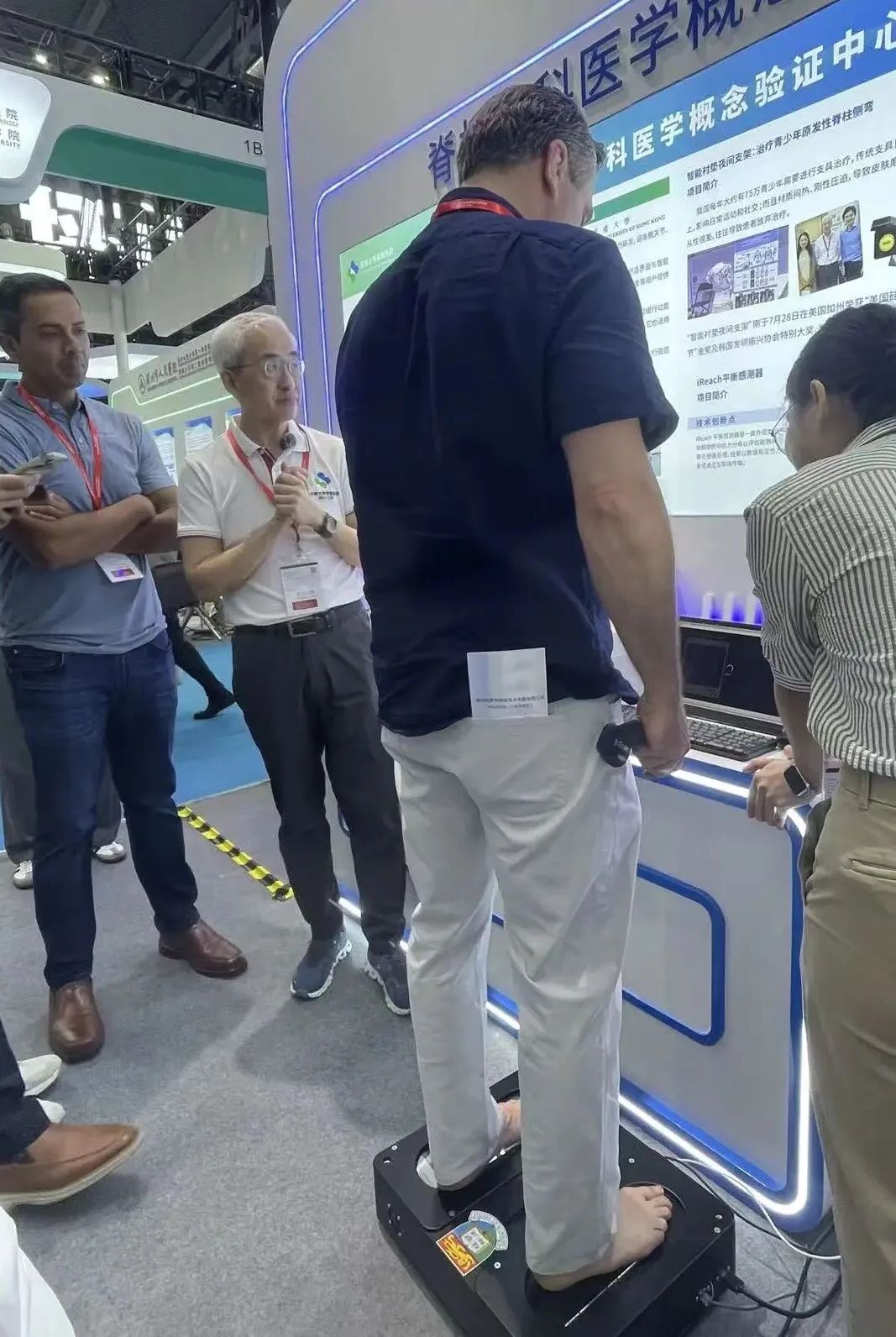 AI替你跑腿，“会呼吸”的人工骨？港大深圳医院“炸场”2026深圳医械展