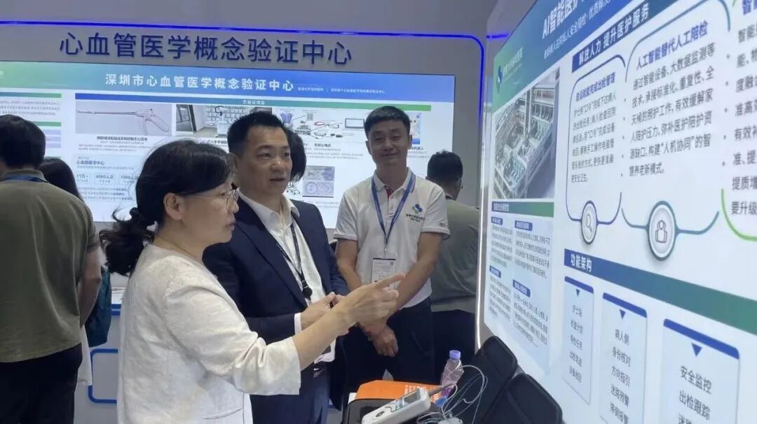 AI替你跑腿，“会呼吸”的人工骨？港大深圳医院“炸场”2026深圳医械展