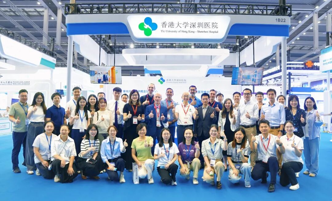 AI替你跑腿，“会呼吸”的人工骨？港大深圳医院“炸场”2026深圳医械展