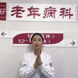 “早一步识别，多一份记忆”——预防阿尔茨海默病，动动手指护大脑