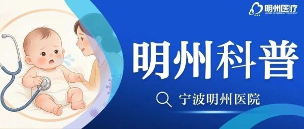 【钟南山提醒无特效药】登上热搜的呼吸道合胞病毒，家长该怎么科学预防