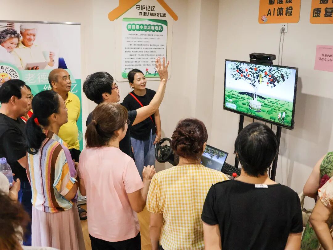 早一步识别 多一份记忆丨我院走进社区开展阿尔茨海默病日公益筛查