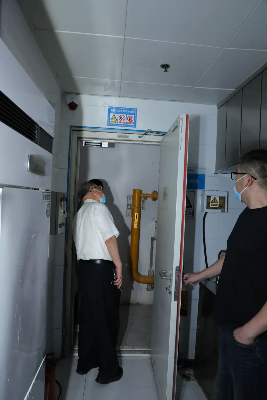 北京陆道培血液病医院开展中秋&国庆双节前安全大检查,筑牢安全防线
