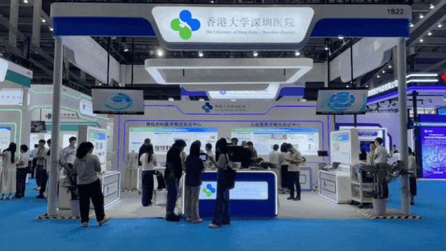 AI替你跑腿，“会呼吸”的人工骨？港大深圳医院“炸场”2026深圳医械展