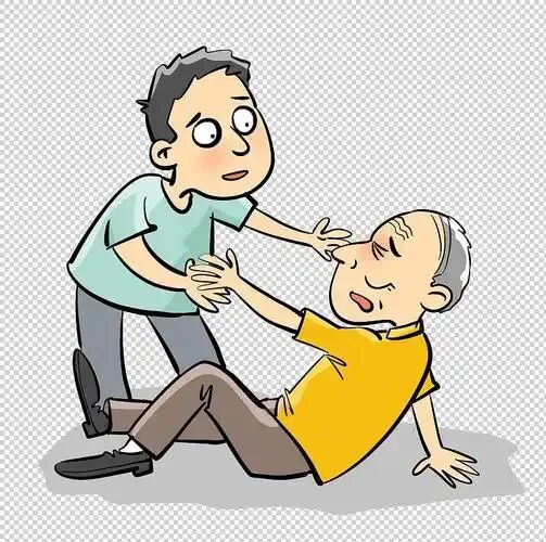 为什么老年人摔倒,不能马上搀扶?(不是不让助人为乐)