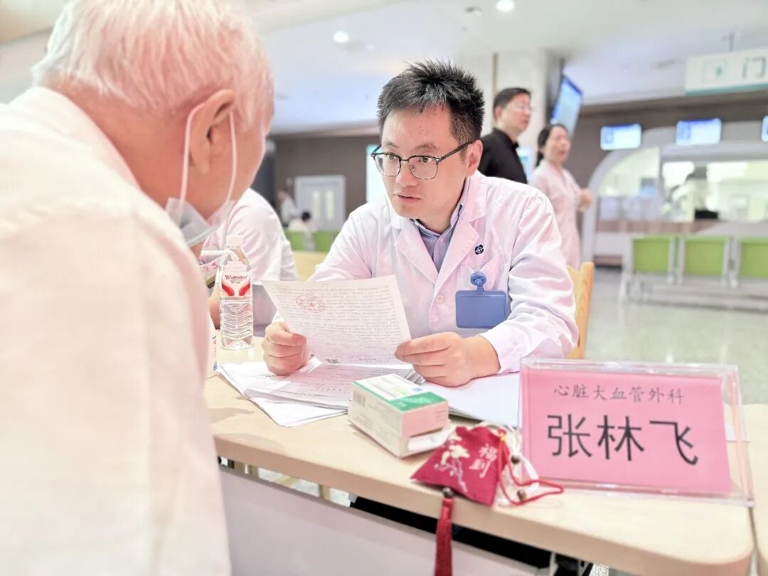 九秩薪火传基层：省市专家句容开展惠民义诊