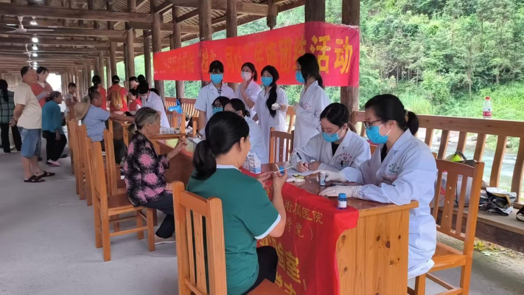 一支部一品牌 | 中心实验室 、检验科党支部:检行先锋,党心为民