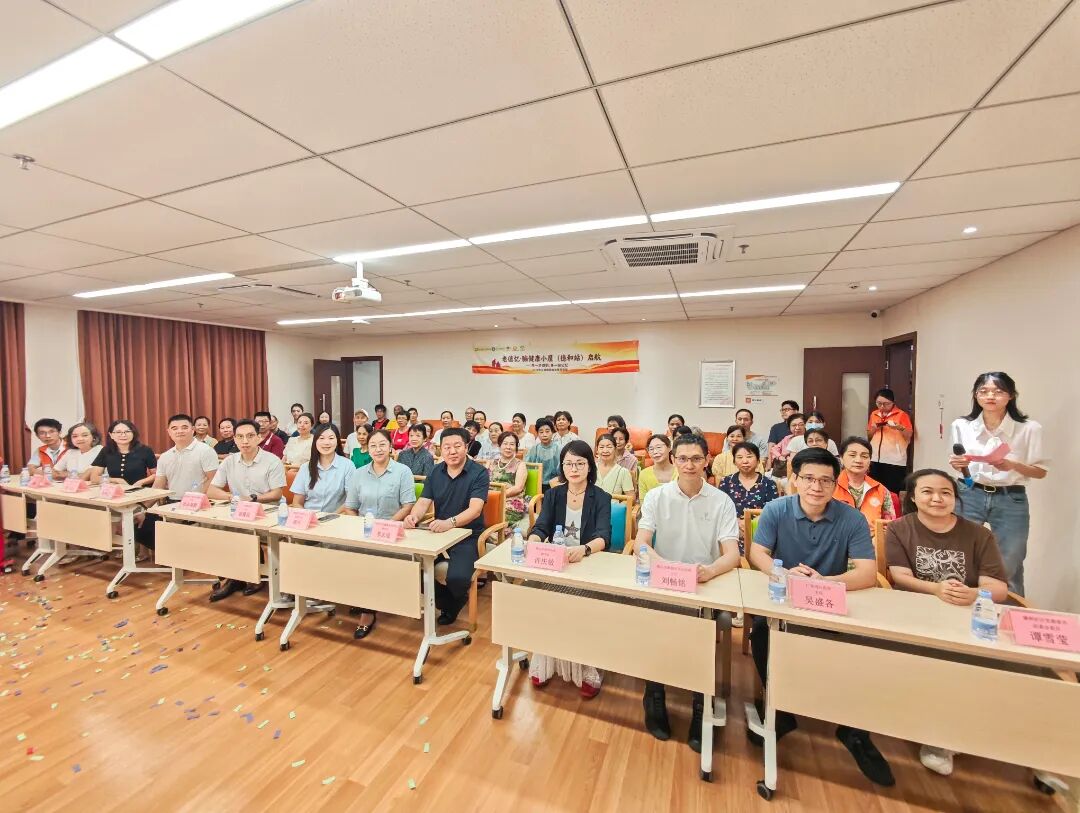 早一步识别 多一份记忆丨我院走进社区开展阿尔茨海默病日公益筛查