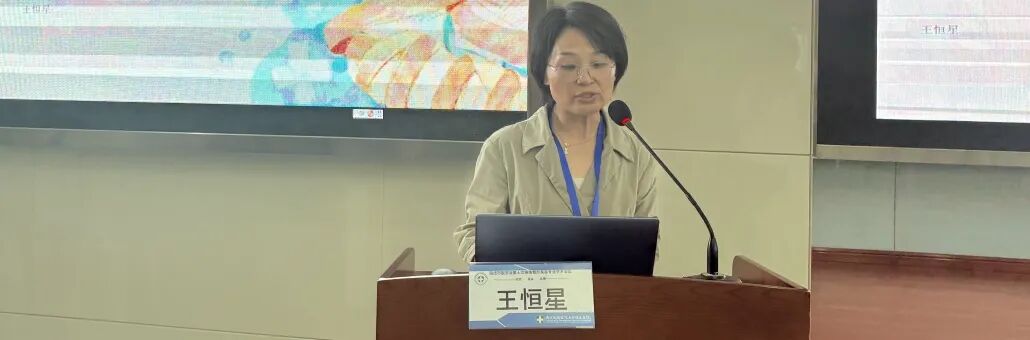 2026年宿迁市医学会烧伤整形美容外科分会学术会议暨整形外科新技术培训班在宿迁医院成功举办