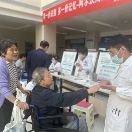 守护认知健康 情暖老年群体｜西安市第三医院神经内科开展阿尔茨海默病主题月系列义诊活动
