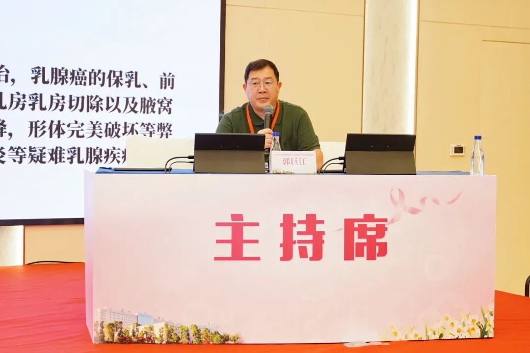 把指南读薄,把生命读厚 | 2026漳州乳腺癌学习班圆满收官!