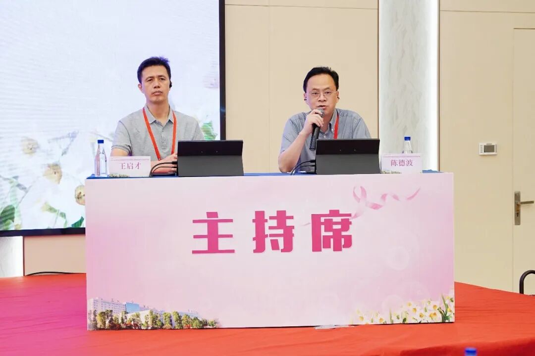 把指南读薄,把生命读厚 | 2026漳州乳腺癌学习班圆满收官!