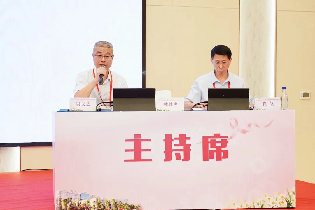把指南读薄,把生命读厚 | 2026漳州乳腺癌学习班圆满收官!