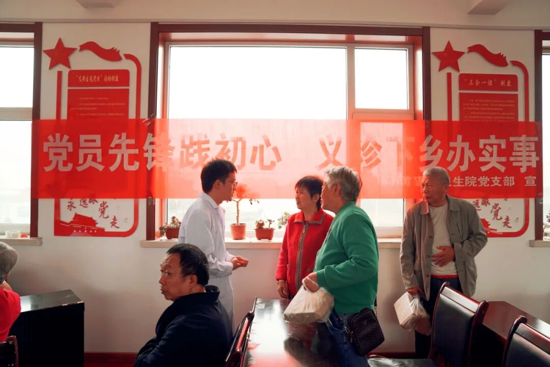 深耕卫生强基工程 赋能基层医疗提质|长治市中医医院优质中医药资源下沉惠民送健康