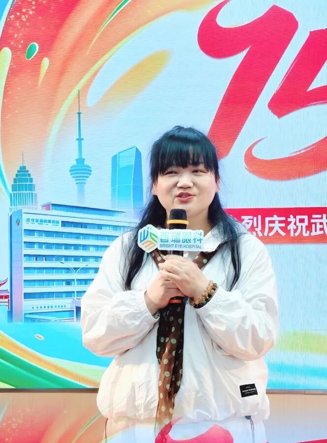 逐光十五载，睛彩正当燃|武汉普瑞眼科医院15周年庆活动纪实
