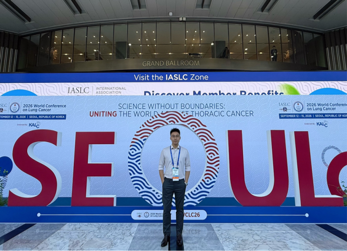 淮安市第一人民医院心胸外科研究成果亮相WCLC 2026国际舞台——团队原创性发现揭示早期肺腺癌淋巴结转移新机制