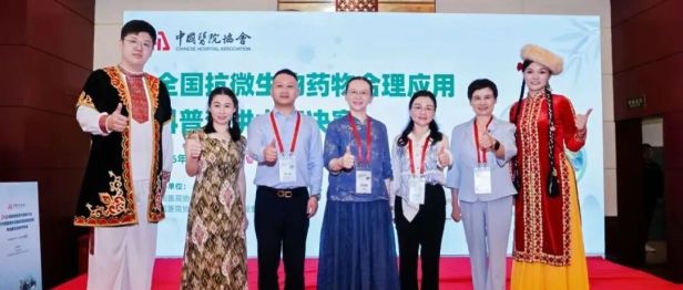【祝贺】我院医学检验中心在全国级科普赛事中获佳绩