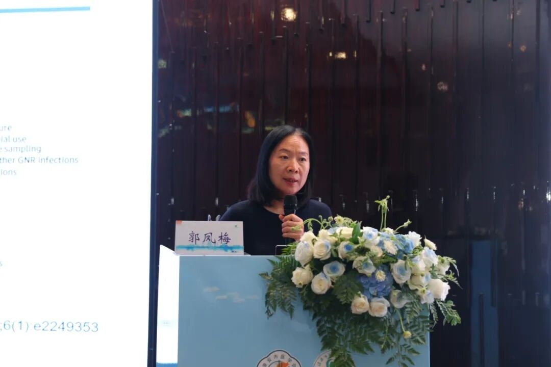 聚焦脓毒症规范化诊疗,聚力重症学科高质量发展——淮安市医学会重症医学专科分会2026 年学术会议暨市级继续教育项目顺利举办