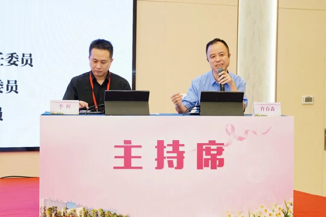 把指南读薄,把生命读厚 | 2026漳州乳腺癌学习班圆满收官!