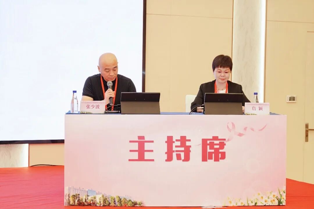 把指南读薄,把生命读厚 | 2026漳州乳腺癌学习班圆满收官!