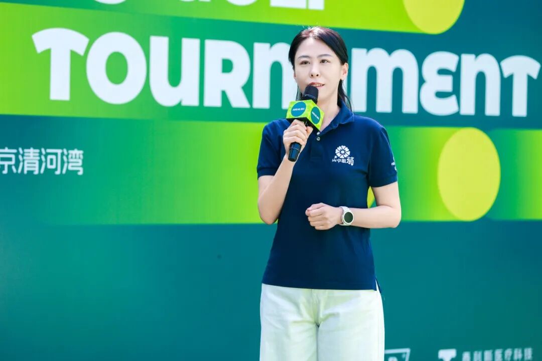 挥杆筑梦 向暖童行|第十六届瑞尔杯慈善高尔夫球赛圆满收官