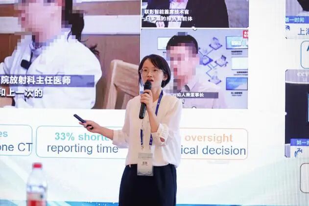 淮安市第一人民医院选手在2026江苏省医师协会放射医师年会大赛中喜获佳绩
